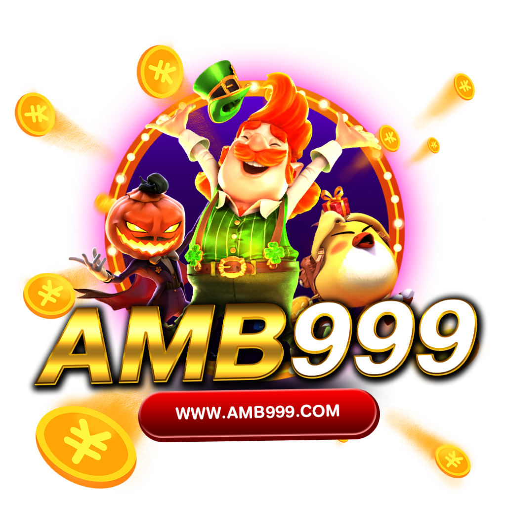 amb999